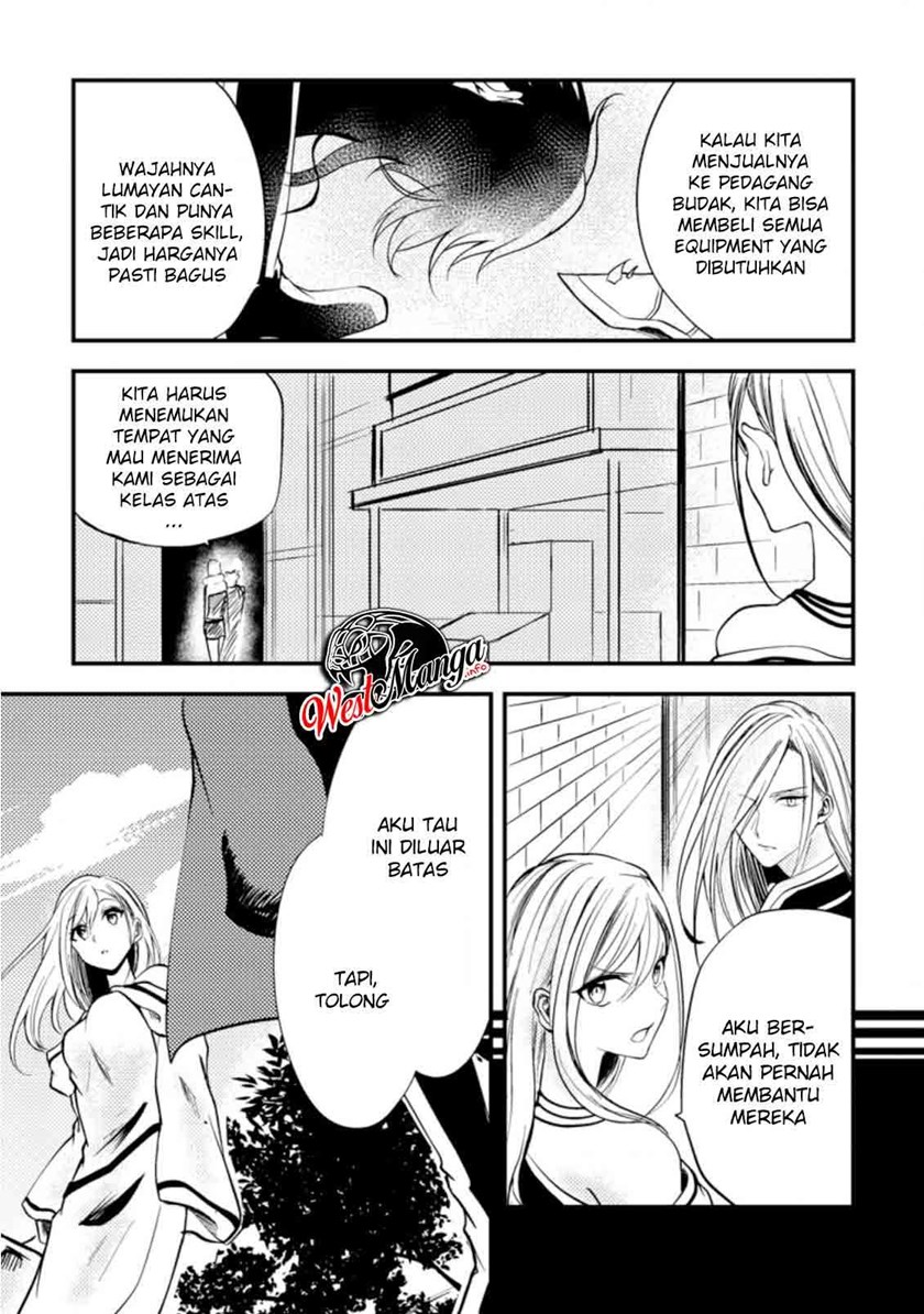 Party Kara Tsuihou Sareta Sono Chiyushi, Jitsuha Saikyou Nitsuki